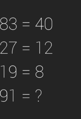 Find the missing value